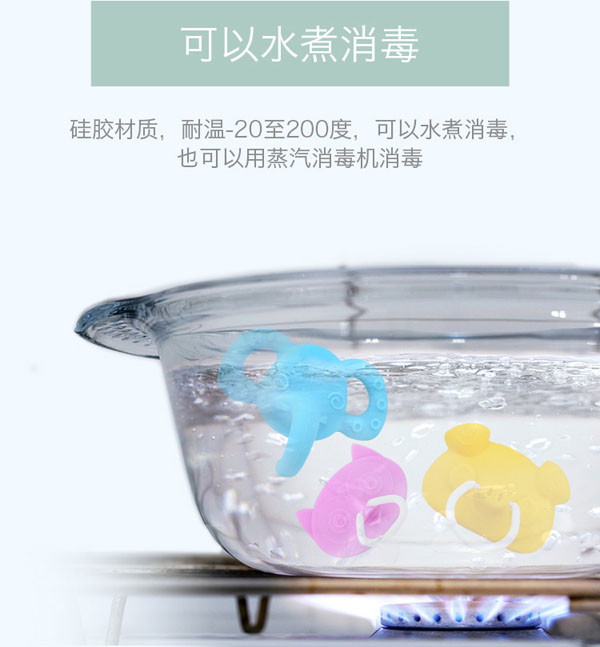 樂迪動物安撫奶嘴特點(diǎn).jpg