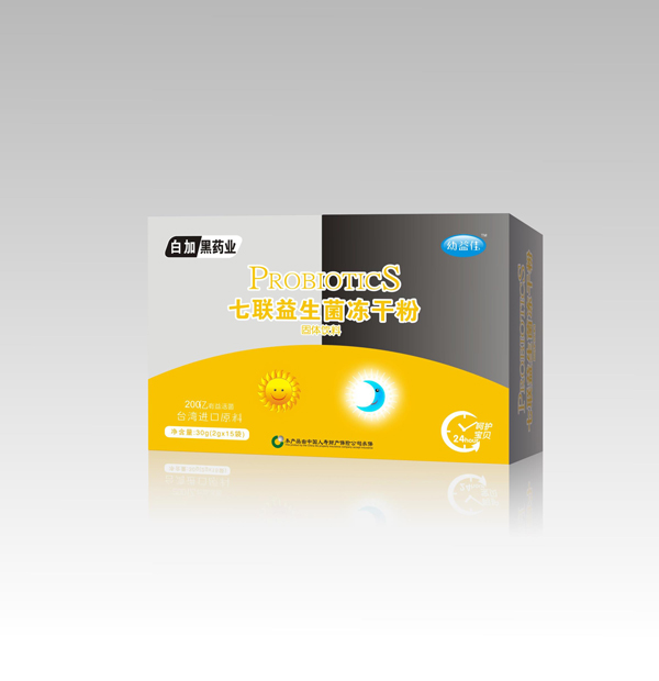 幼益佳七聯(lián)益生菌凍干粉.jpg