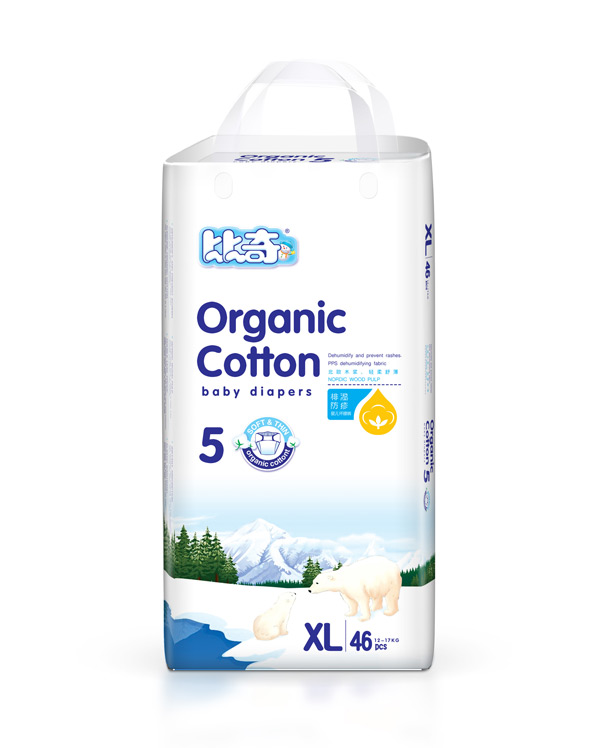  ���汱�W�ЙC�ދ냺����ѝXL46