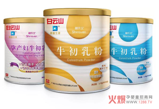 �Vˎ����ɽ�ݵ����ţ��������F������ʲô�^(q��)�e��