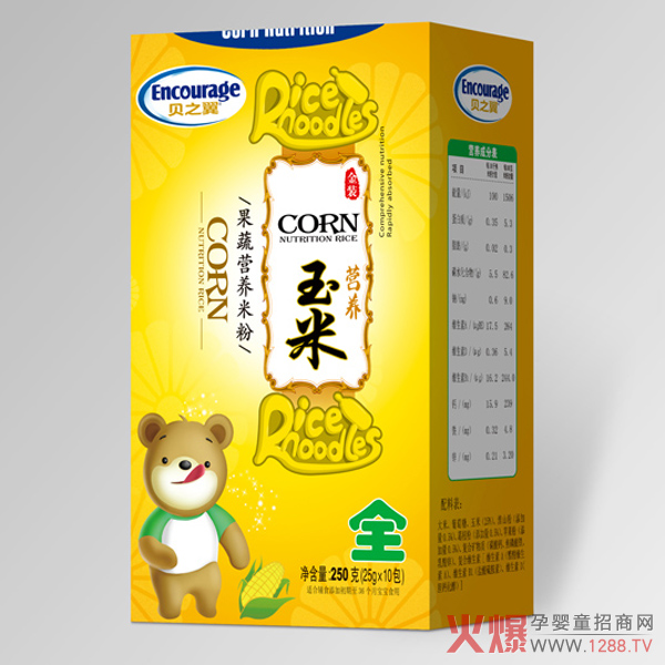 ֮ؐ�����נI(y��ng)�B(y��ng)�׷� �ּZ�Ӽ�(x��)�Z�I(y��ng)�B(y��ng)������