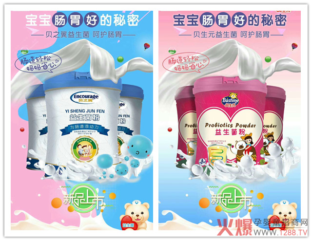 ؐ��Ԫ��֮ؐ�������������������¶ȕ��N(xi��o)Ʒ��8���ϏS�������a(ch��n)����(du��)��݆���������ӯ��߀�x����