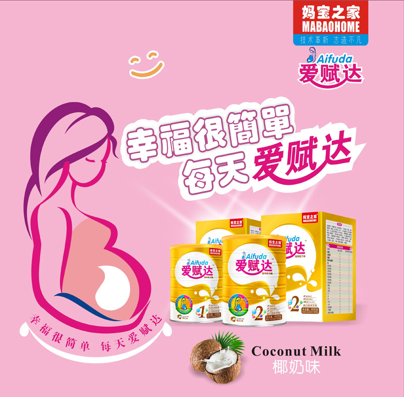 ���x�_(d��)�Юa(ch��n)�D�I�B(y��ng)Ʒ