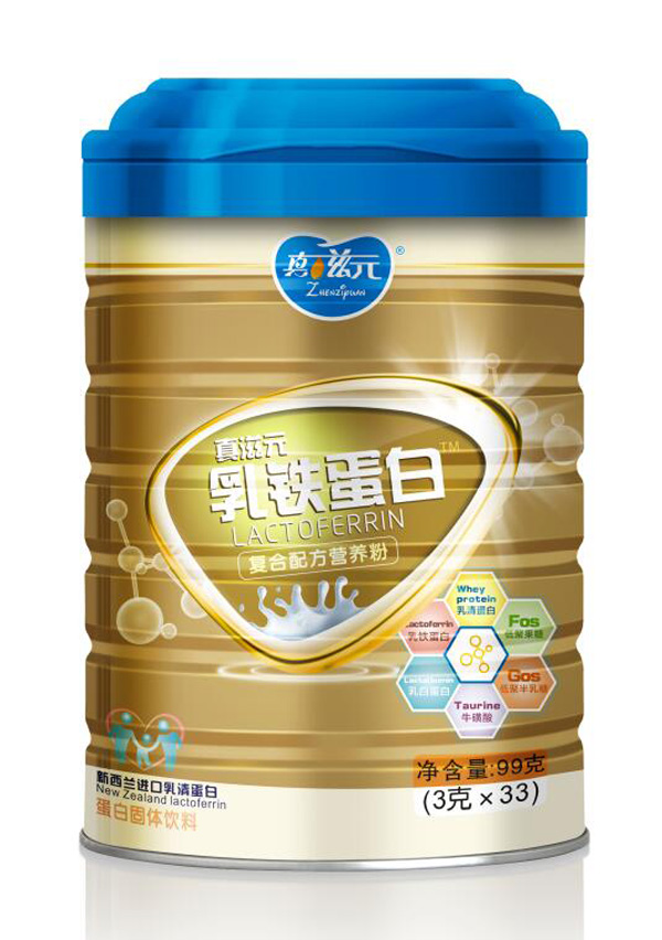 ����Ԫ���F���׏�(f��)���䷽�I(y��ng)�B(y��ng)�� �F���b.jpg