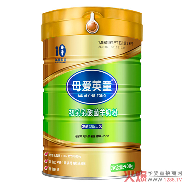 ĸ��Ӣͯ��������̷� ���(y��u)��(sh��)�A��(zh��n)�K���Ј�