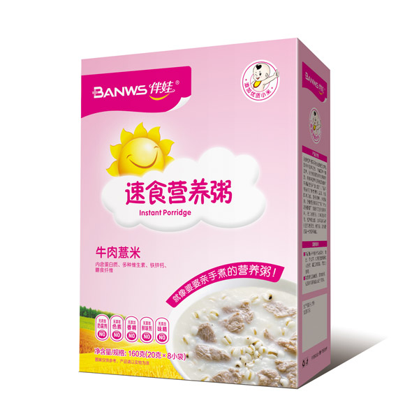 伴娃速食營養(yǎng)粥-牛肉薏米.jpg 伴娃速食營養(yǎng)粥-牛肉薏米.jpg