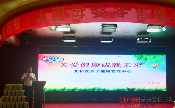 ������ĸ�����۷������վ�W������������(f��)�������x�½������˚����ӆ؛����