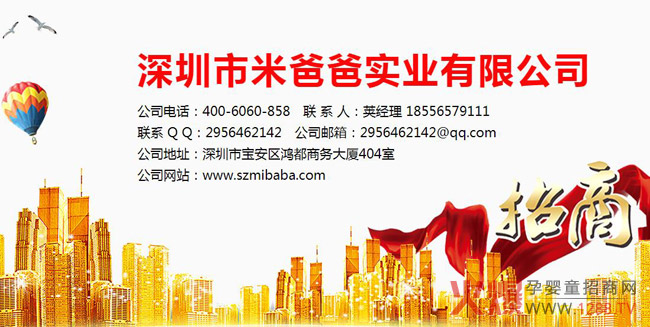 �෽��(y��u)���R��ꇣ��K�˟��N��Ʒ��˲���I�B(y��ng)Ʒ׌��ٍ�X�o�n