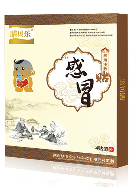   ��ؐ��(l��)��ð�N