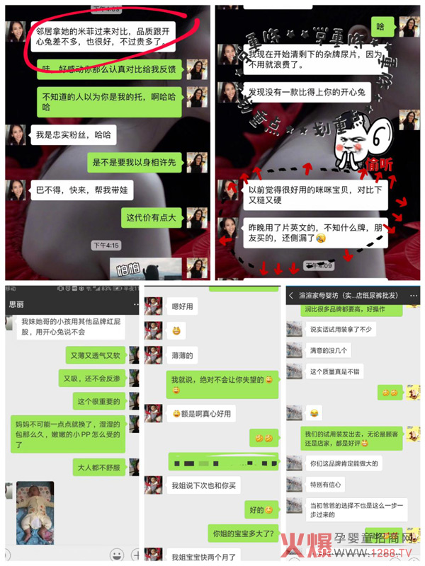 ����һ�fԪ���д����_������Ʒ�������S��ʮ�´�����?f��)?/></a></div>
                    <p class="news-title"><a href="/News/139705.html" target="_blank">����һ�fԪ���д����_������Ʒ�������S��ʮ�´�����?f��)?/a></p>
                    <p class="news-desc">����yʮ����ѝ�N����������ؽ�(j��ng)�N�̴������Լ�ĸ���T���ϰ嶼��ץ�o�r(sh��)�g��؛���Դ��ڽ�(j��ng)�N�������Z�Ј��șC(j��)����ô���x��һ��Ʒ�|(zh��)�б������������Ⱥã��и�ë���ļ���ѝ���ஔ(d��ng)��Ҫ���������߀�ڱ���ļ���ѝƷ���Ъqԥ��������ԇԇ���_����Ʒ����</p>
                    <p class="news-bottom clearfix">
                    	<span id="qerxn6im"    class="pull-left">�a(ch��n)Ʒ�YӍ</span><span id="qerxn6im"    class="pull-right">10-10</span>
                    </p>
                </li>
            
            	<li id="qerxn6im"    class="clearfix">
					<div   id="qerxn6im"   class=