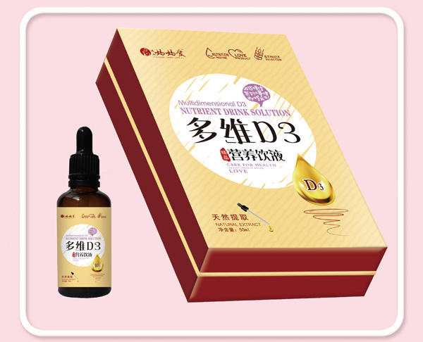   ������(��i)��SD3�I(y��ng)�B(y��ng)�Һ