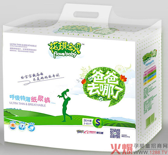 ������ؐ�냺����ѝ ����(qi��ng)���ո�ˬ͸��