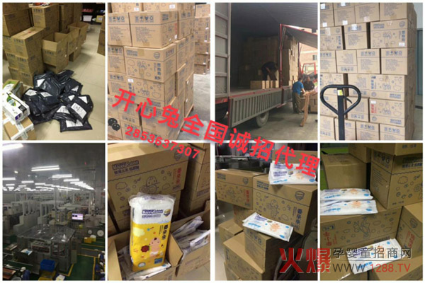 �_���õ�ȫо�w����ѝ�������ϵ�ȫо�w����ѝ��ʲô��ͬ����