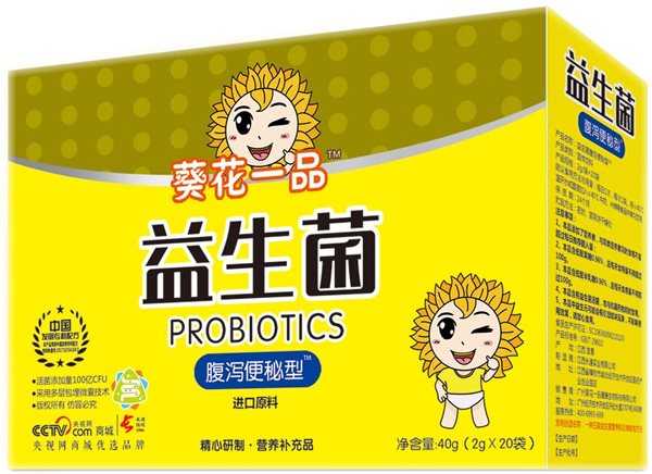 ����һƷ������-���a������ �����b.jpg