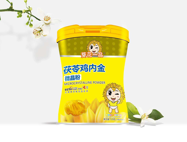 葵花一品茯苓雞內(nèi)金微晶粉