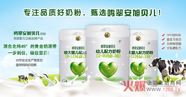 �Q�䰲��ؐ�����׃��̷�������Ɠ�ُ�ᳱ��һ��15����ĸ�����漱��