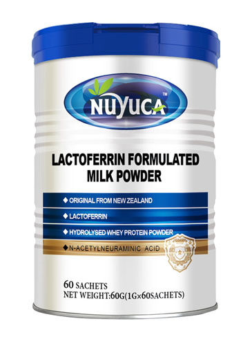 Nuyuca乳鐵蛋白調(diào)制乳粉
