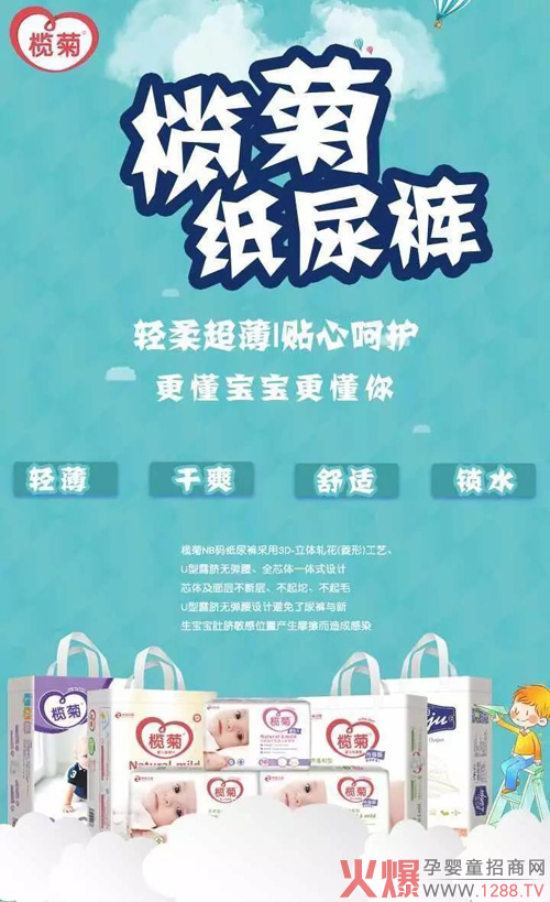 ��ռ���ѝ��܈����ˇо�w��������(y��u)�o�Ȍ��������L��