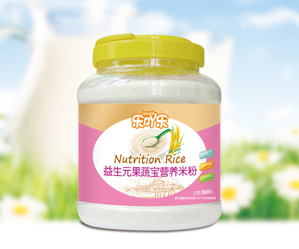  ��߹������Ԫ���ߌ��I�B(y��ng)�׷�Ͱ�b