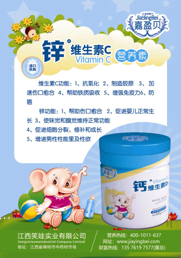  ��ӯؐ�\+�S����C�I�B(y��ng)��