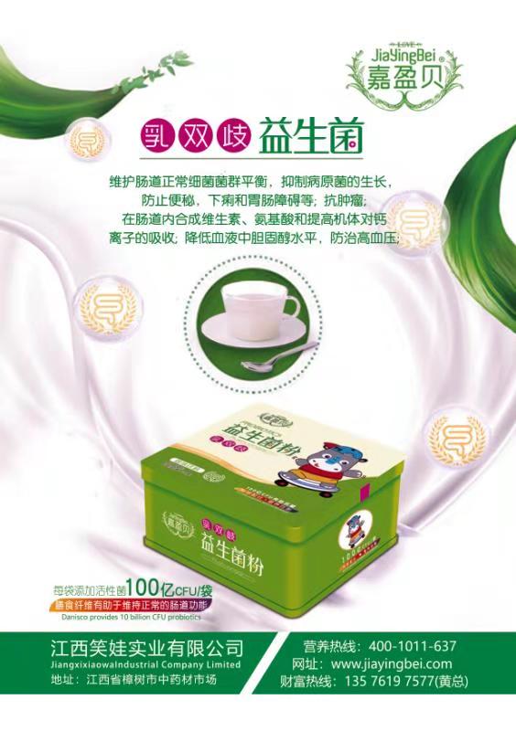  ��ӯؐ���p��������