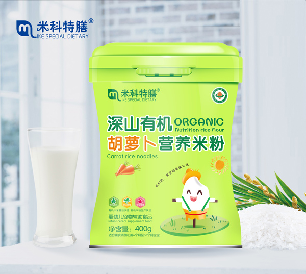 米科特膳深山有機胡蘿卜營養(yǎng)米粉.jpg 米科特膳深山有機胡蘿卜營養(yǎng)米粉.jpg