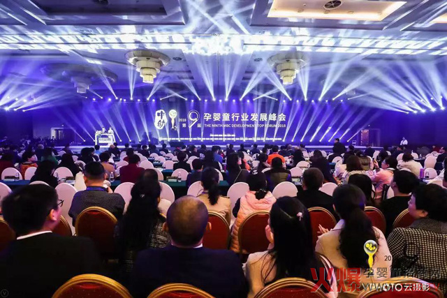 �۽��ھŌ��Ћ�ͯ�ИI(y��)ǧ�˷�� ��ͩ��ͯ��������ϯ����Ů�����