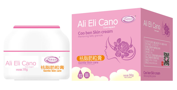 貝福星祛脂肪粒膏