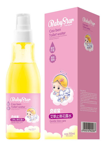 ؐ���ǰ���ֹ�W��¶ˮ