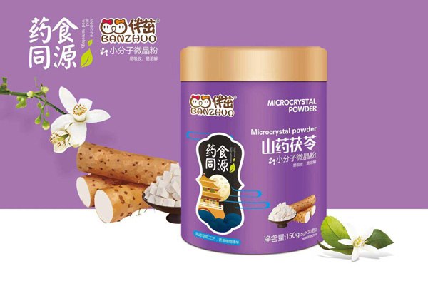  ����ɽˎ����С����΢����