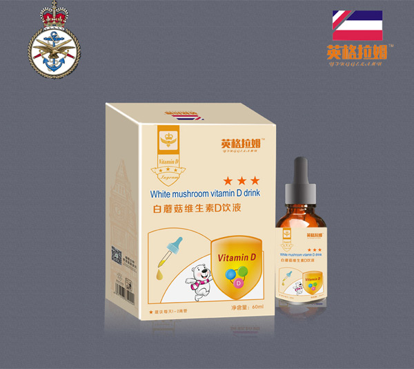 英格拉姆白蘑菇維生素D飲液.jpg 英格拉姆白蘑菇維生素D飲液.jpg
