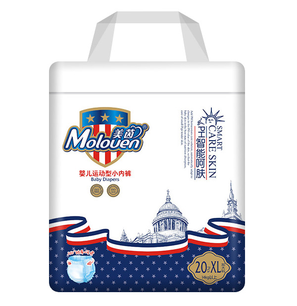 美茵嬰兒拉拉褲XL20.jpg 美茵嬰兒拉拉褲XL20.jpg