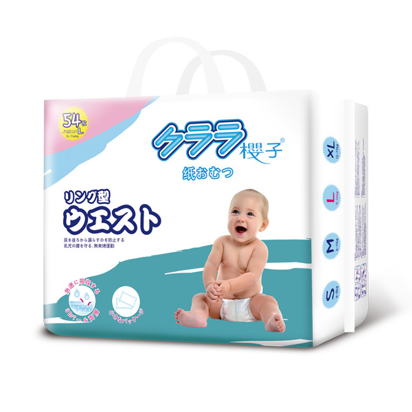 櫻子嬰兒紙尿褲L54.jpg 櫻子嬰兒紙尿褲L54.jpg