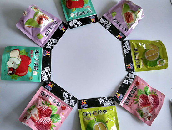 貝培愛(ài)凍干果蔬脆.jpg 貝培愛(ài)凍干果蔬脆.jpg