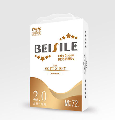 貝思樂(lè)嬰兒紙尿片M72.jpg 貝思樂(lè)嬰兒紙尿片M72.jpg
