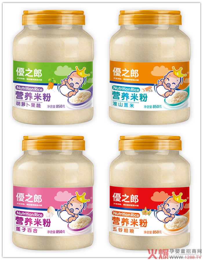 ��(y��u)֮�ɠI�B(y��ng)�׷���Ʒ������������ʳ���ڱ�ը������(j��ng)�N�̸�(j��ng)������(qu��n)��