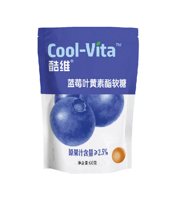 酷維藍莓葉黃素酯軟糖.jpg 酷維藍莓葉黃素酯軟糖.jpg