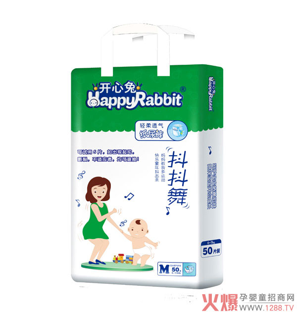 �_���ü���ѝ���ڱ�ը�ѣ��H�w��©���p��͸�⣡���й��S���нӴ��ӹ��I(y��)��(w��)��