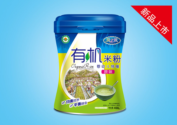  ֮ؐ�@���׃������ЙC�׷�-ԭζ