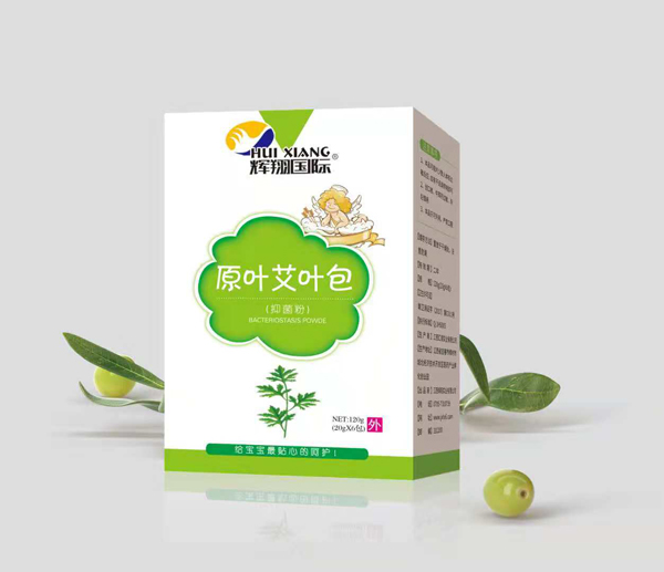 輝翔國(guó)際原葉艾包.jpg 輝翔國(guó)際原葉艾包.jpg