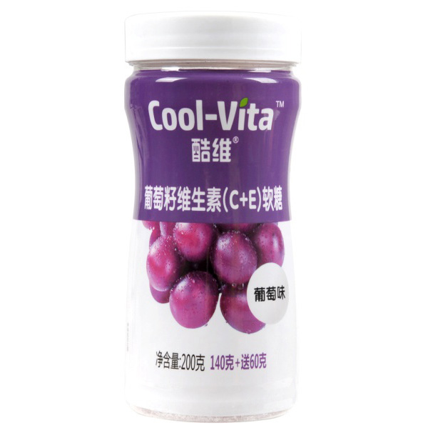酷維葡萄籽維生素(C+E)軟糖