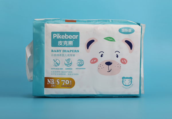 Ƥ�����Ƹоd��냺����ѝNB S70�����H�棩.JPG