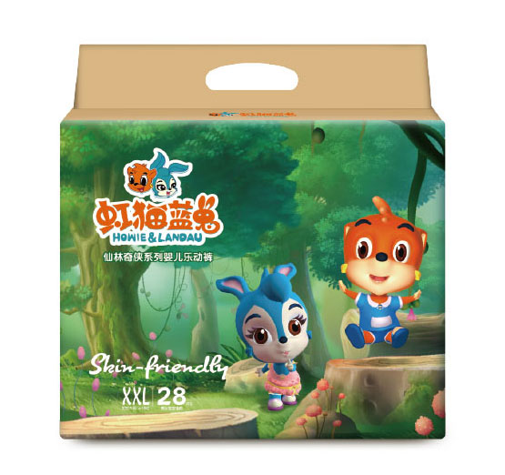 虹貓藍(lán)兔仙林奇?zhèn)b系列嬰兒樂動(dòng)褲XXL28.jpg 虹貓藍(lán)兔仙林奇?zhèn)b系列嬰兒樂動(dòng)褲XXL28.jpg