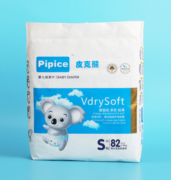  Ƥ���܋냺����ƬS82