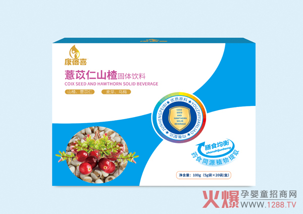 ��(y��u)�|(zh��)ԭ����ֲ������������ϲˎʳͬԴ�I(y��ng)�B(y��ng)Ʒ����������Ĵ��S����Ʒ�R���������ĸ���T��ӯ��������