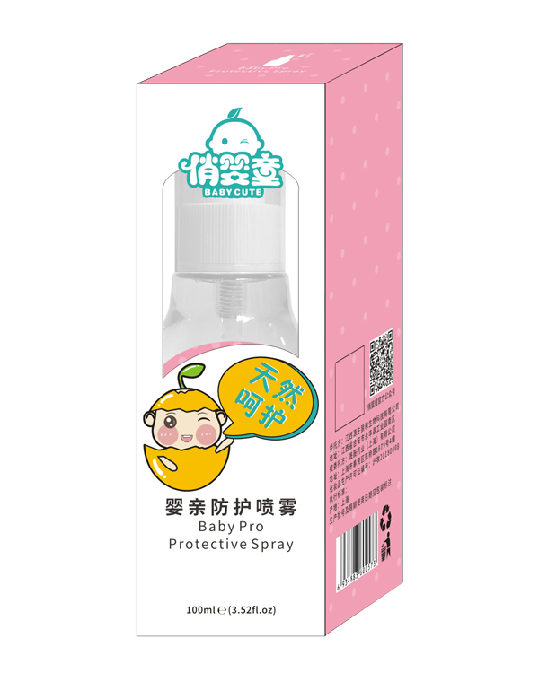 俏嬰童嬰親防護噴霧盒裝.jpg 俏嬰童嬰親防護噴霧盒裝.jpg