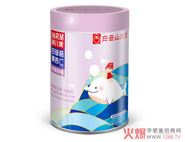 ����ɽ�|̩΢����ϵ�� �I(y��ng)�B(y��ng)�S����ȫ����