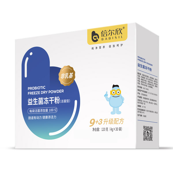 倍爾欣益生菌凍干粉(活菌型)120g