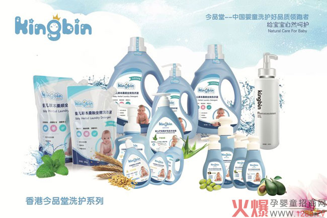 ��Ʒ�ðl(f��)��ĸ��ϴ�o(h��)�Ј�(ch��ng)�������N��ƷƷ�|(zh��)�o(h��)�����ػ����߷��ִ�����ʡ��