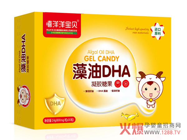 DHA���������L�����ж���Ҫ��������ؐ���V��